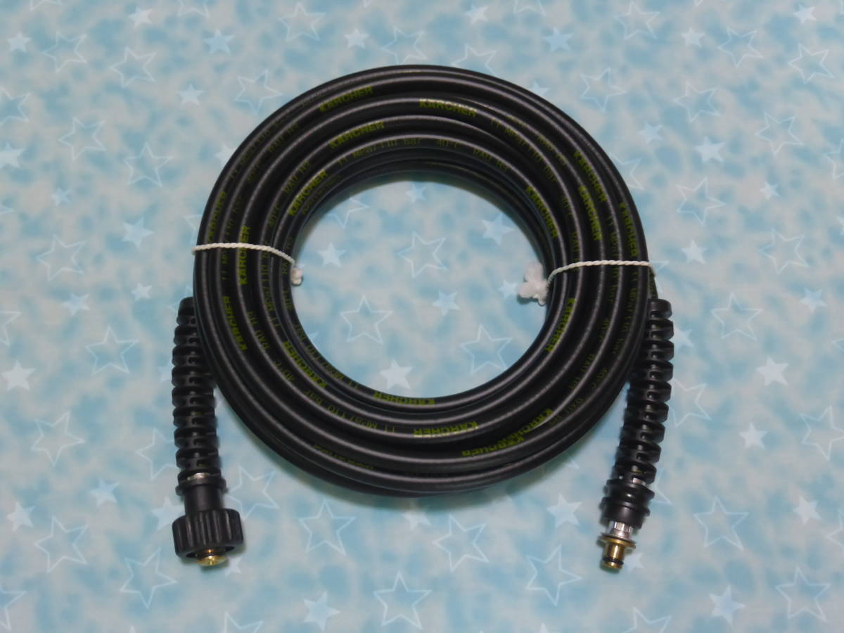ケルヒャー 純正 高圧ホース10m フックタイプ 6.391-853.0 高圧洗浄機 