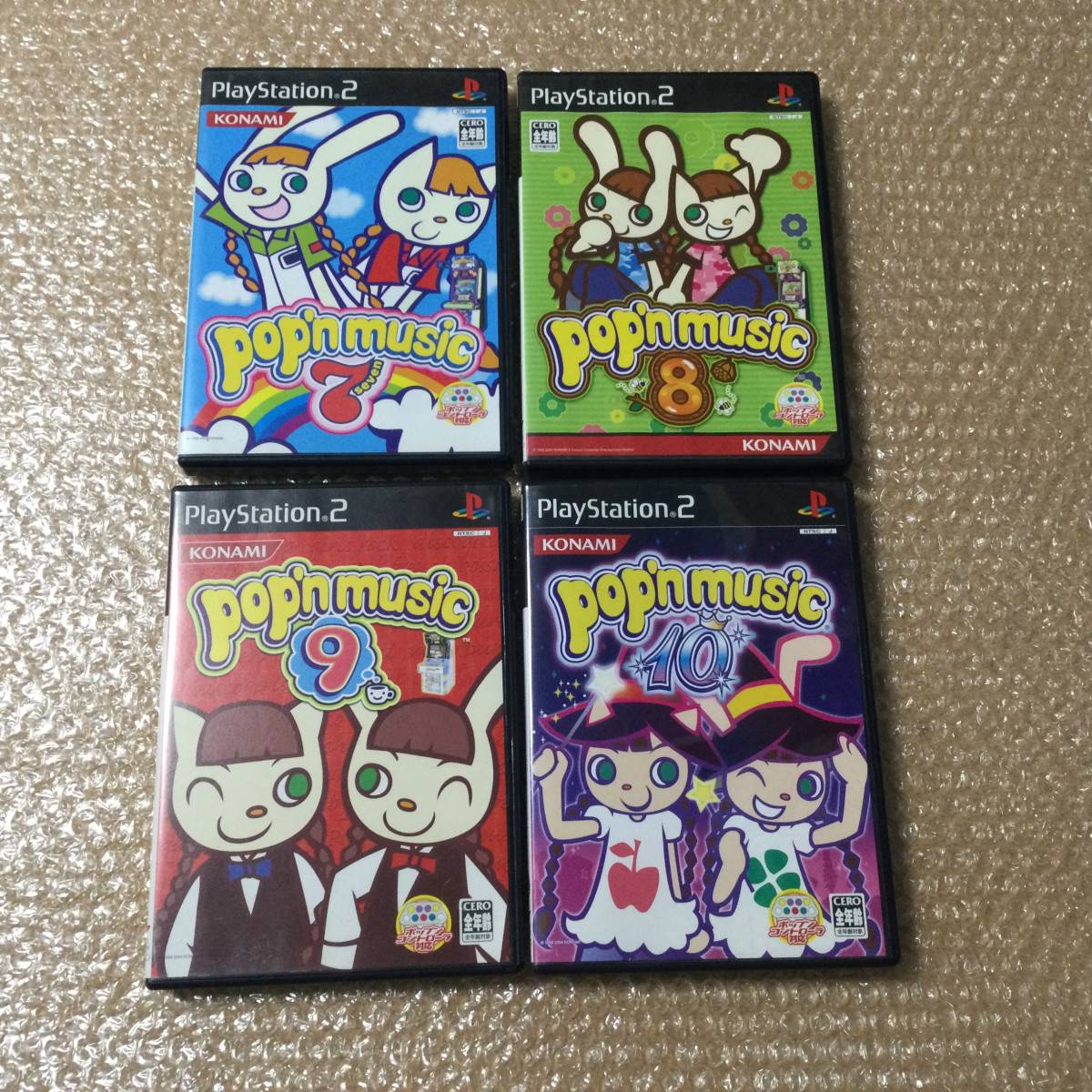 PS2 ポップンミュージック7 ＋ ポップンミュージック8 ＋ ポップン
