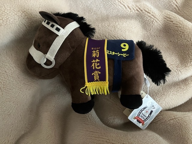 ミスターシービー サラブレッドコレクション ぬいぐるみ 菊花賞 競馬