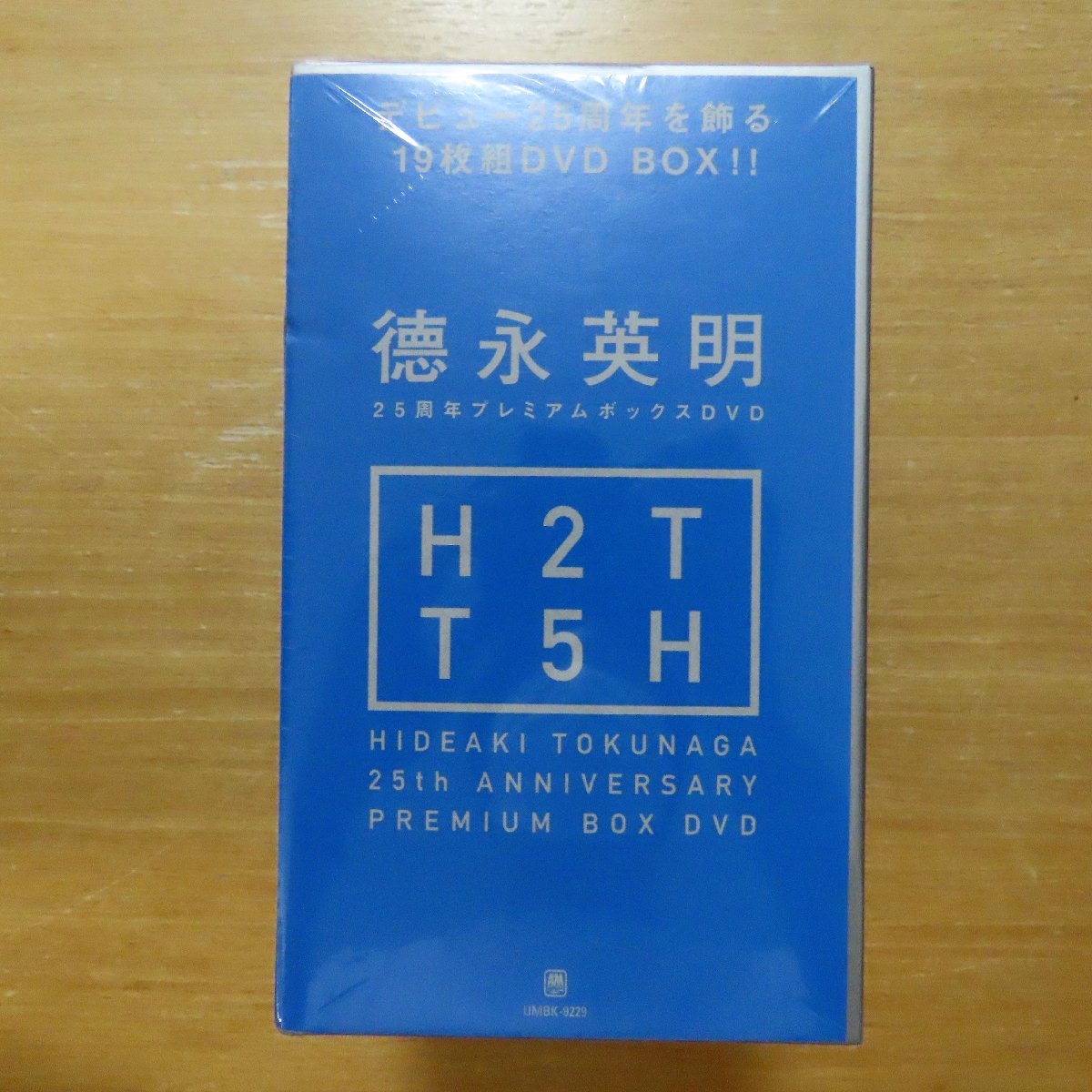 徳永英明DVD 25年記念プレミアムボックス19枚組 41053156;【未開封/19DVDBOX】徳永英明 / 25周年プレミアムボックスDVD