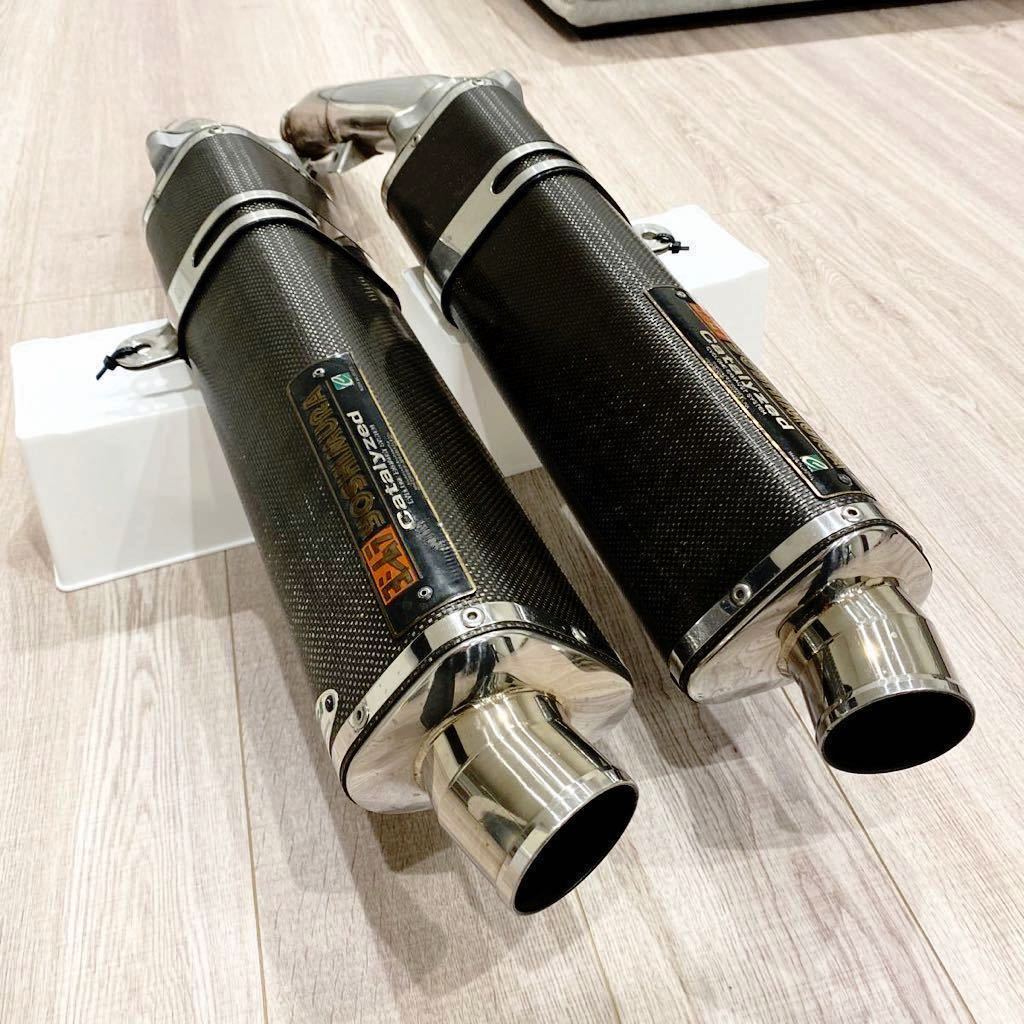 250TR ヨシムラ メガトライオーバルサイクロンマフラー 250TR ヨシムラ メガトライオーバルサイクロンマフラー 250TR用