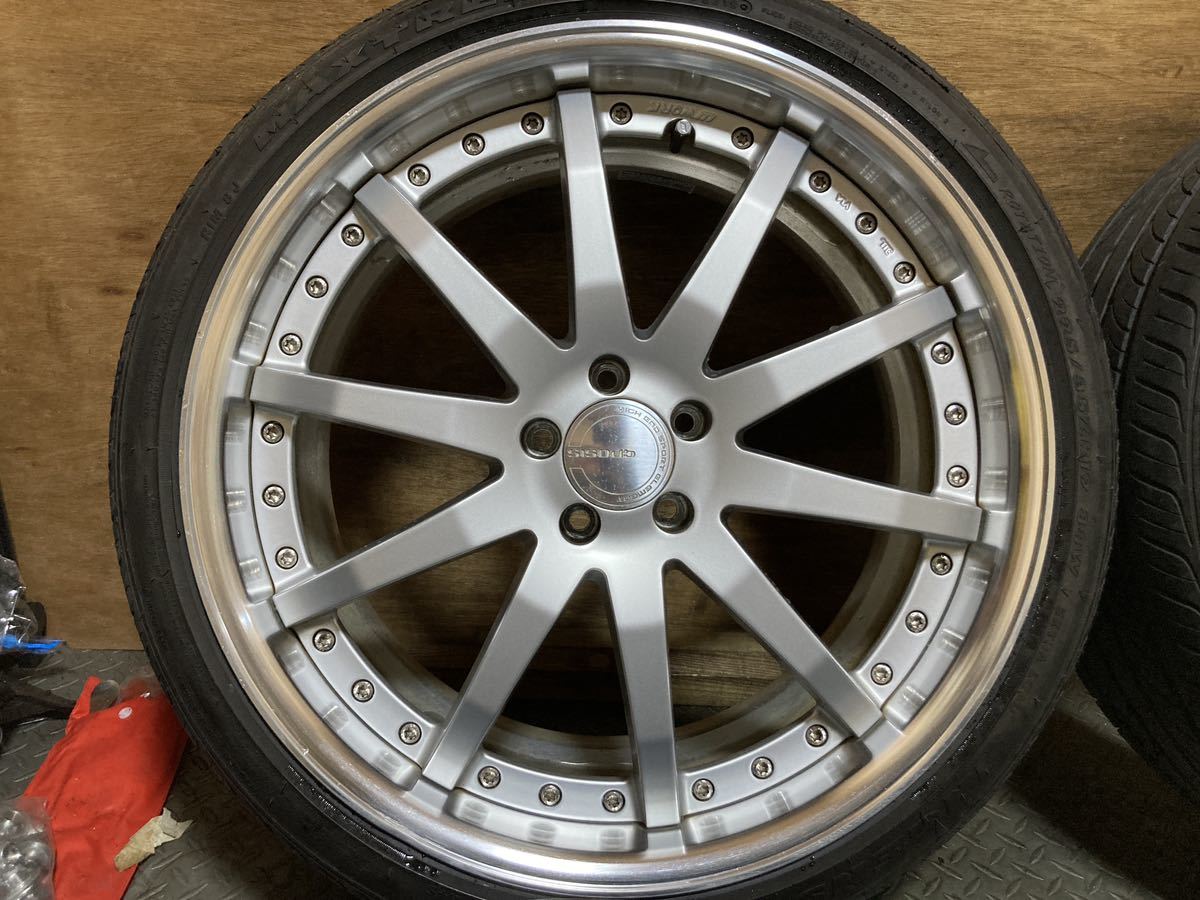 WORK グノーシス GS1 19インチ 8.5J PCD100 5穴 ET50 MAXTREK 225 