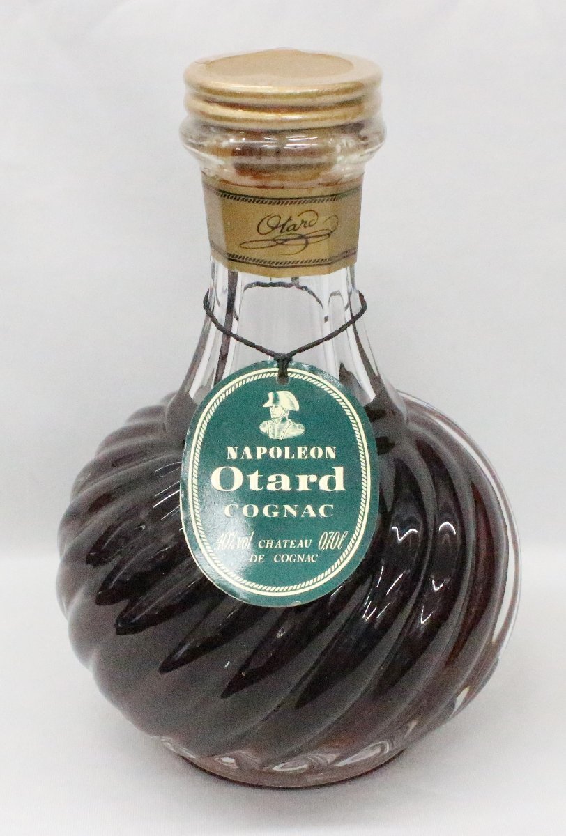 Otard Otard オタール NAPOLEON ナポレオン エスカルゴ COGNAC