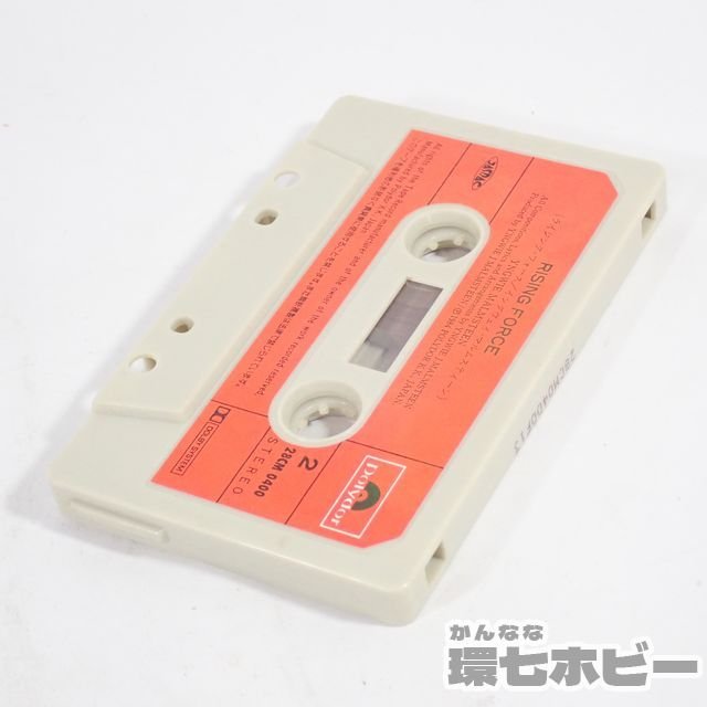 カセットテープ THE 12⁄20（月）リリース「RECORDING MASTERS fox C90