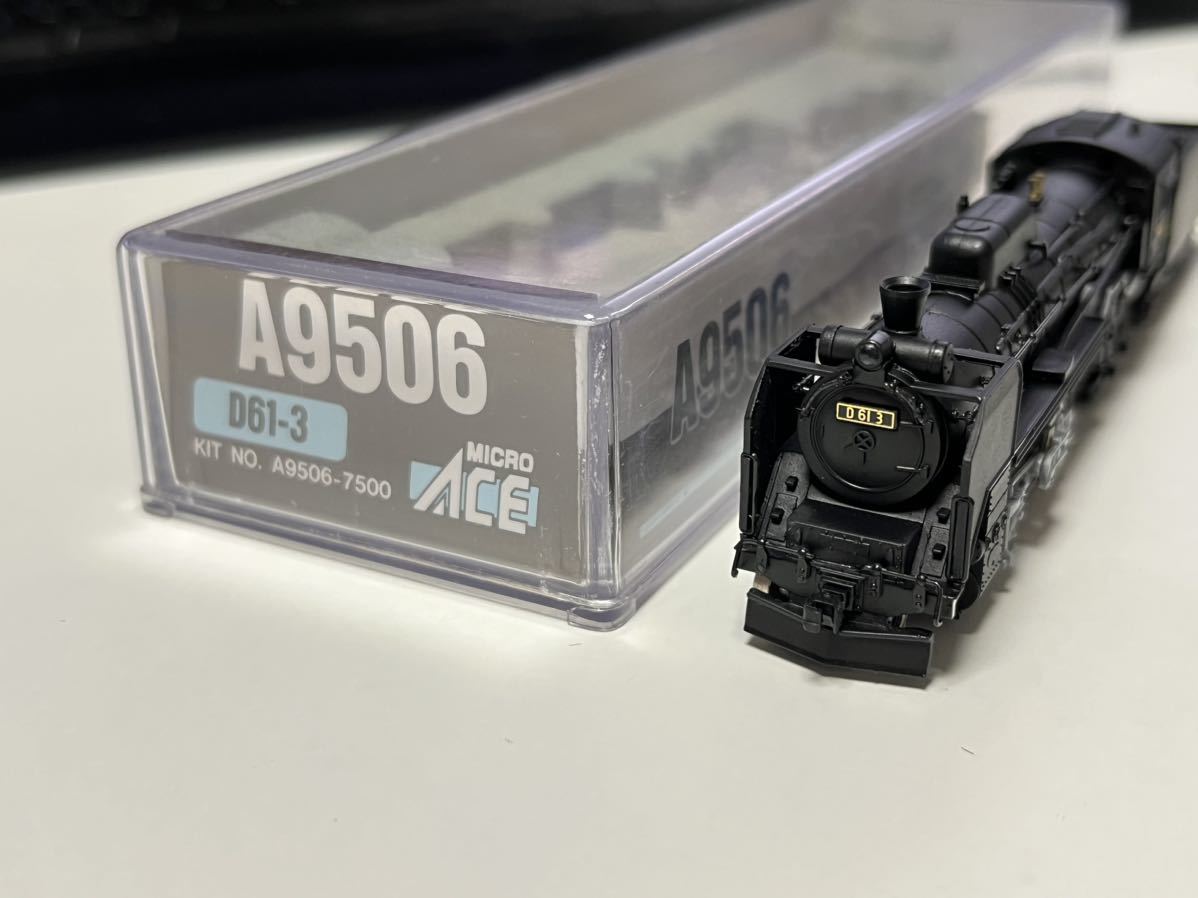 A9506 D61-3 マイクロエース 別売り可 ×2 蒸気機関車 N D61-3貨物