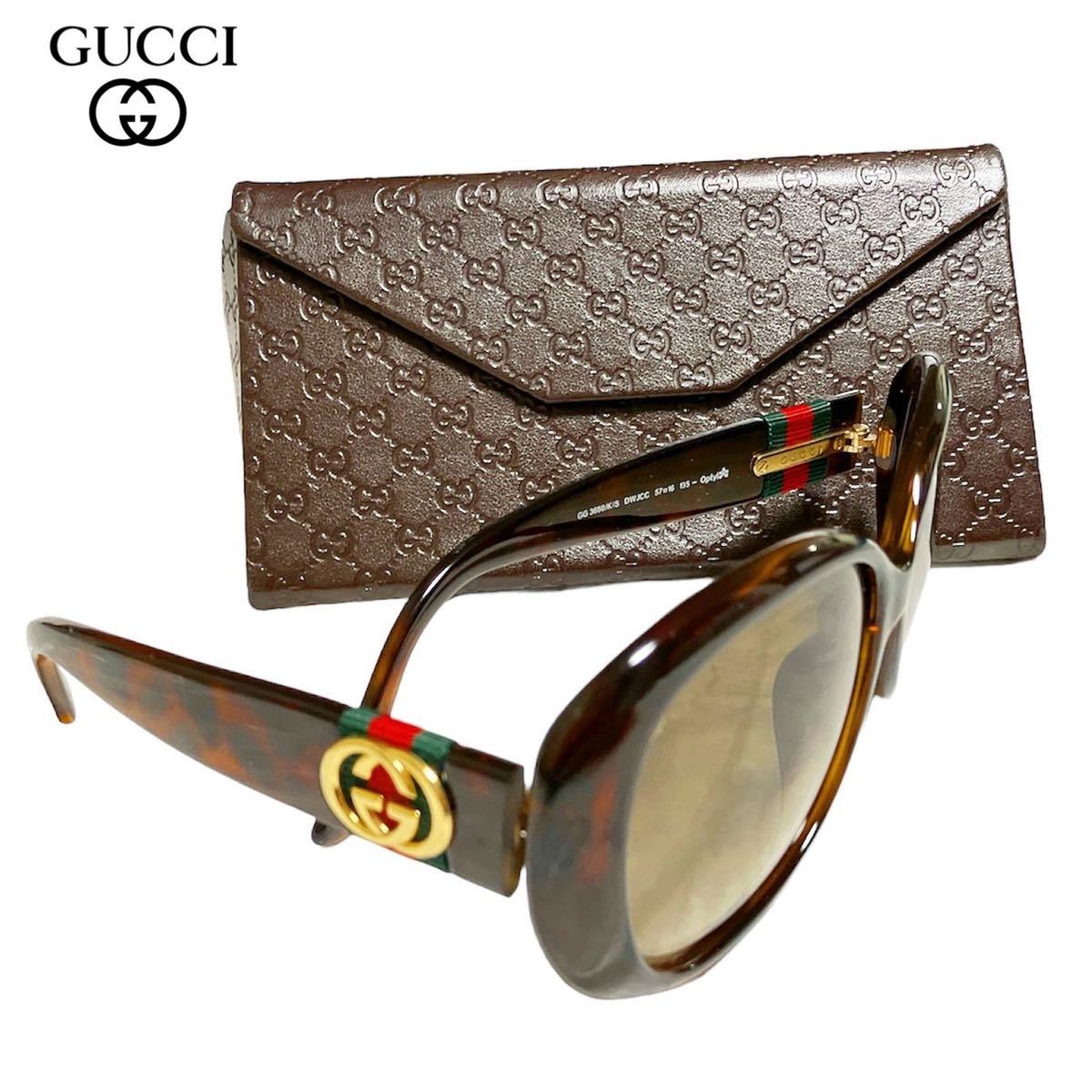 GUCCI ヴィンテージ サングラス　GG デザイン　アクセサリー　レトロ　グッチ