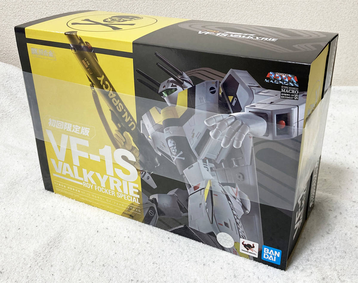 DX超合金 VF-1S DX超合金 VF-1S バルキリー ロイ・フォッカー