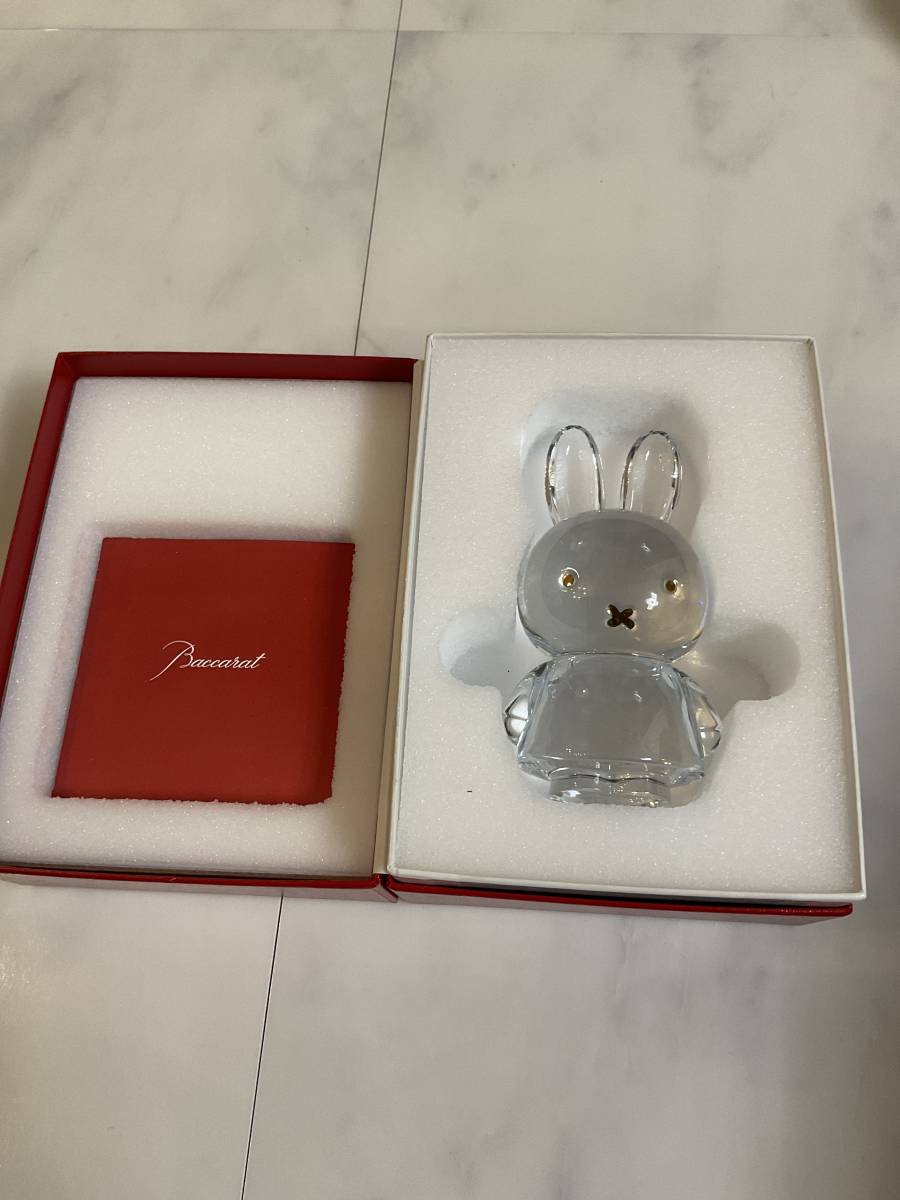 n69 Baccarat バカラ クリスタル コローユ ベース 花瓶 飾壷 【公式通販】