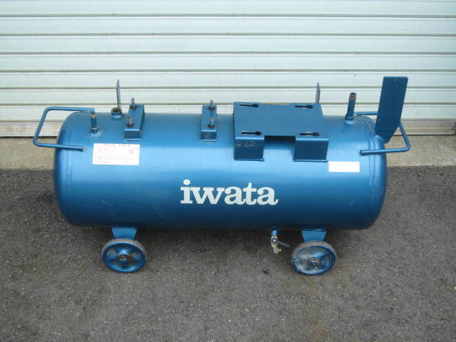 IWATA エアータンク 60L 予備タンク サブタンク 