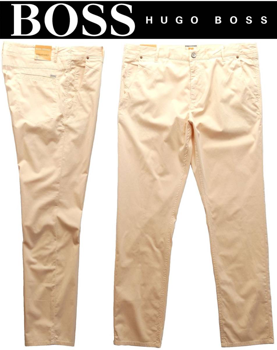 春夏秋27，000円新品HUGO BOSSヒューゴ・ボス★お洒落確定の季節ファッション最高に美しいカラーパンツ「ピーチサーモン」【54】