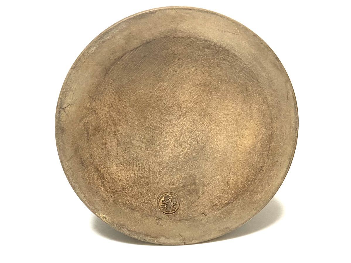 煎茶道具　萩焼　十二代　坂倉新兵衛　水指　茶道具　_5