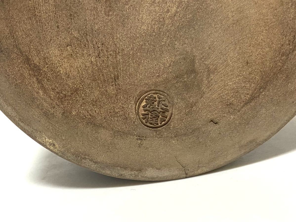 煎茶道具　萩焼　十二代　坂倉新兵衛　水指　茶道具　_6