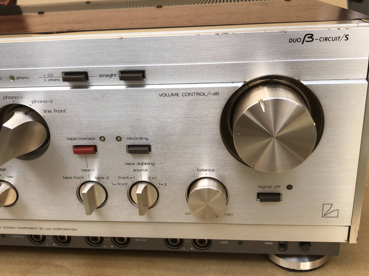 LUXMAN L-560 純A級プリメインアンプ ラックスマンプリメインアンプL