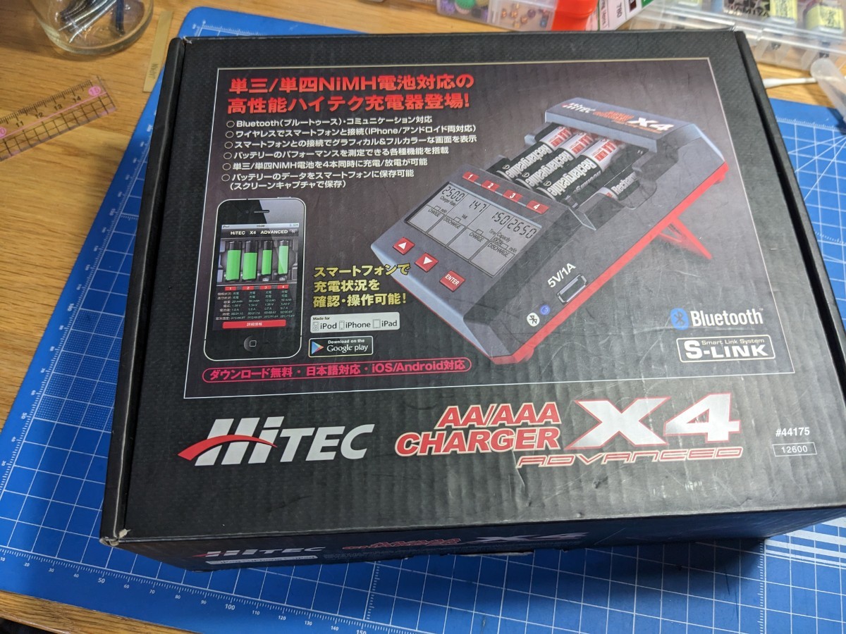 ハイテック充電器 ミニ四駆 ミニ四駆 HITEC X4 ADVANCED3 充電器 AA⁄