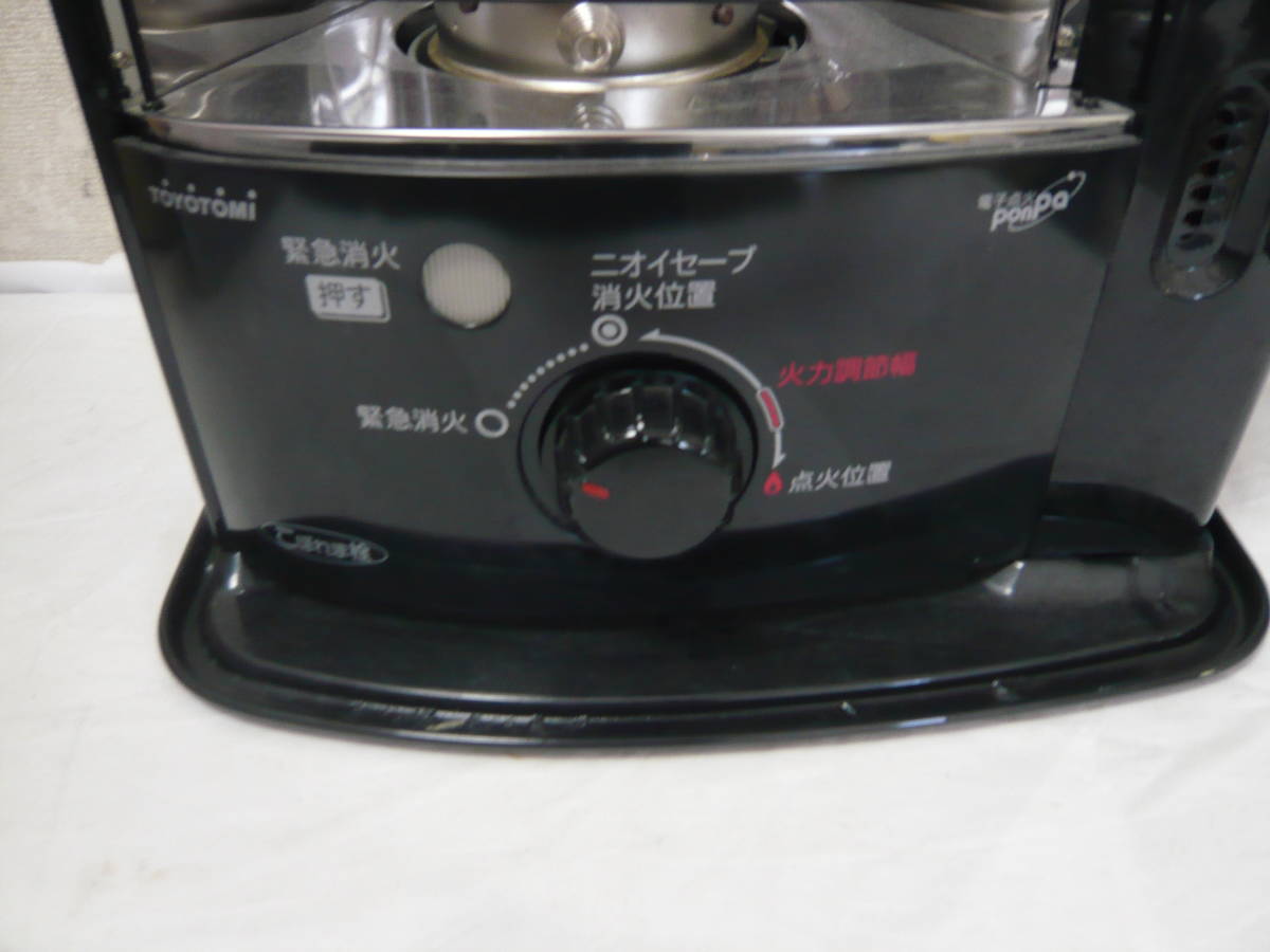 トヨトミ 石油ストーブ RSX-230 - 開封未使用品 TOYOTOMI 2018年製 