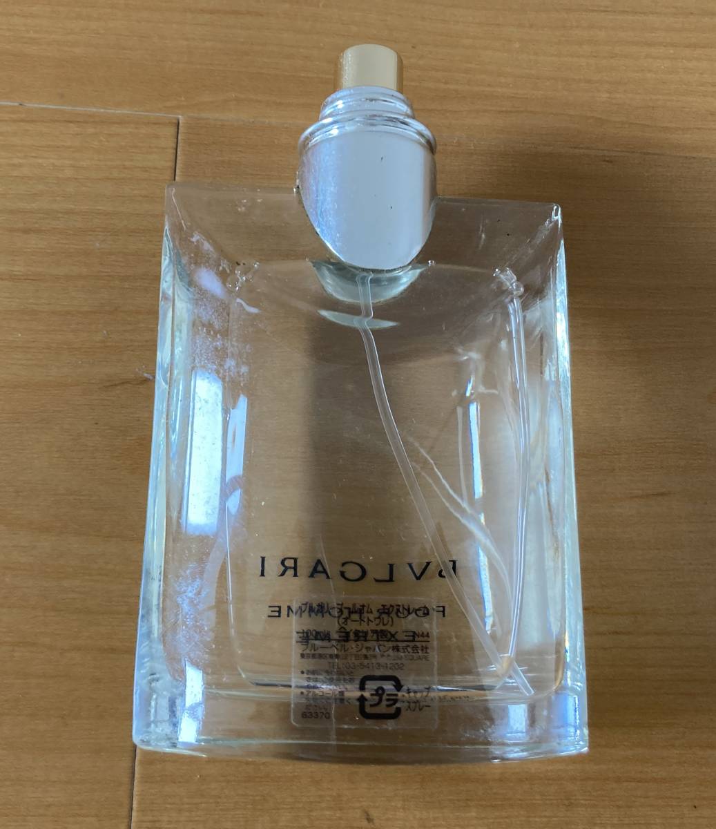 ブルガリ プールオム エクストリーム 100ml 蓋なし ブルガリ