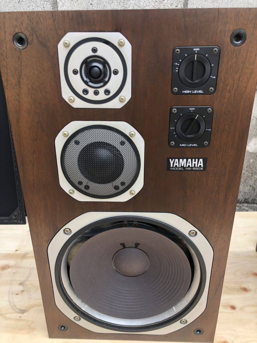 YAMAHA NS-690Ⅲ スピーカー 長期保管品 ジャンク | KINNECT.COM.AU