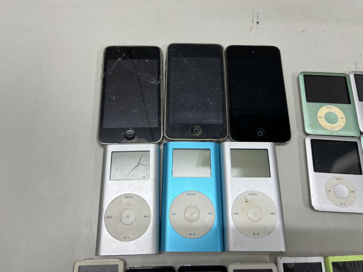 iPod nano touch ジャンク品 まとめ売り Apple iPod nano Touch 39点まとめ売り ジャンク 【公式通販】