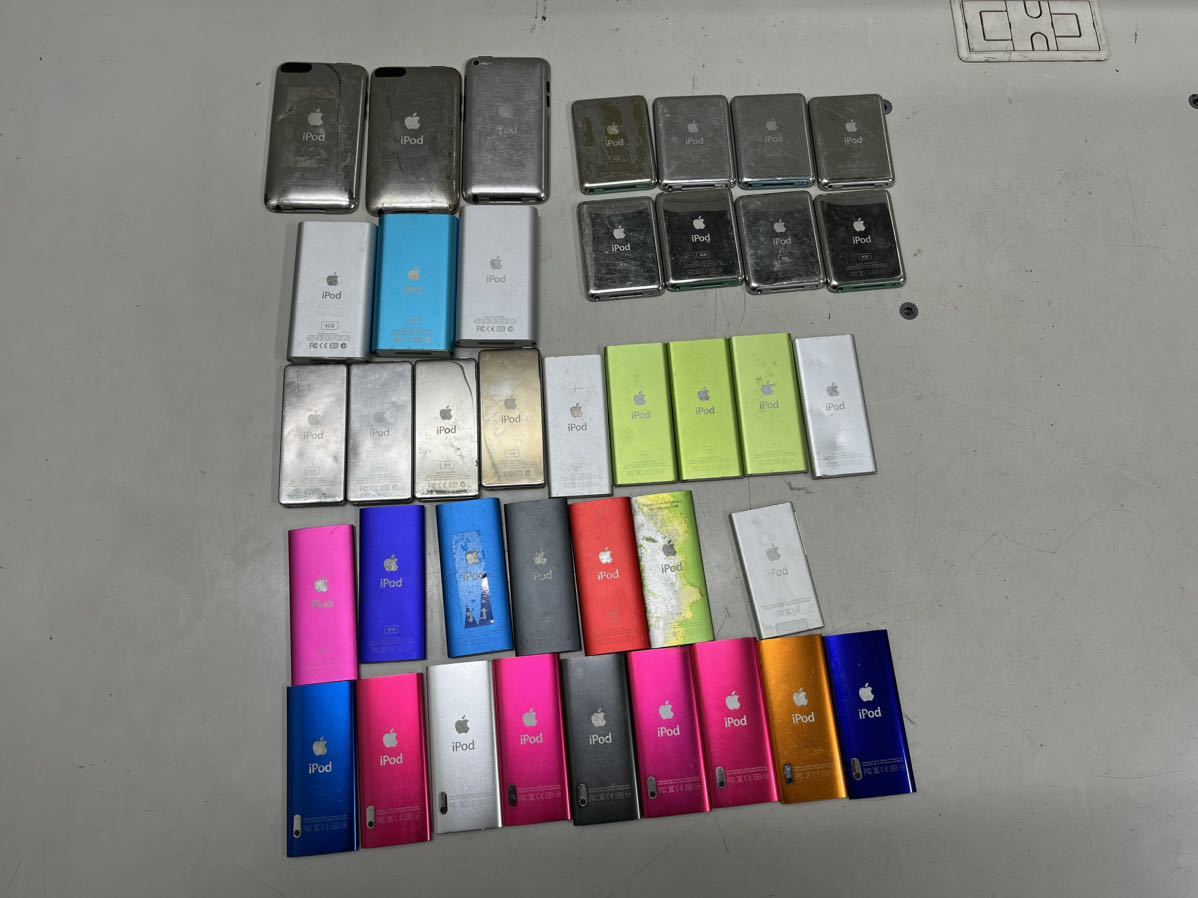 Apple iPod nano Touch 39点まとめ売り ジャンク 【公式通販】