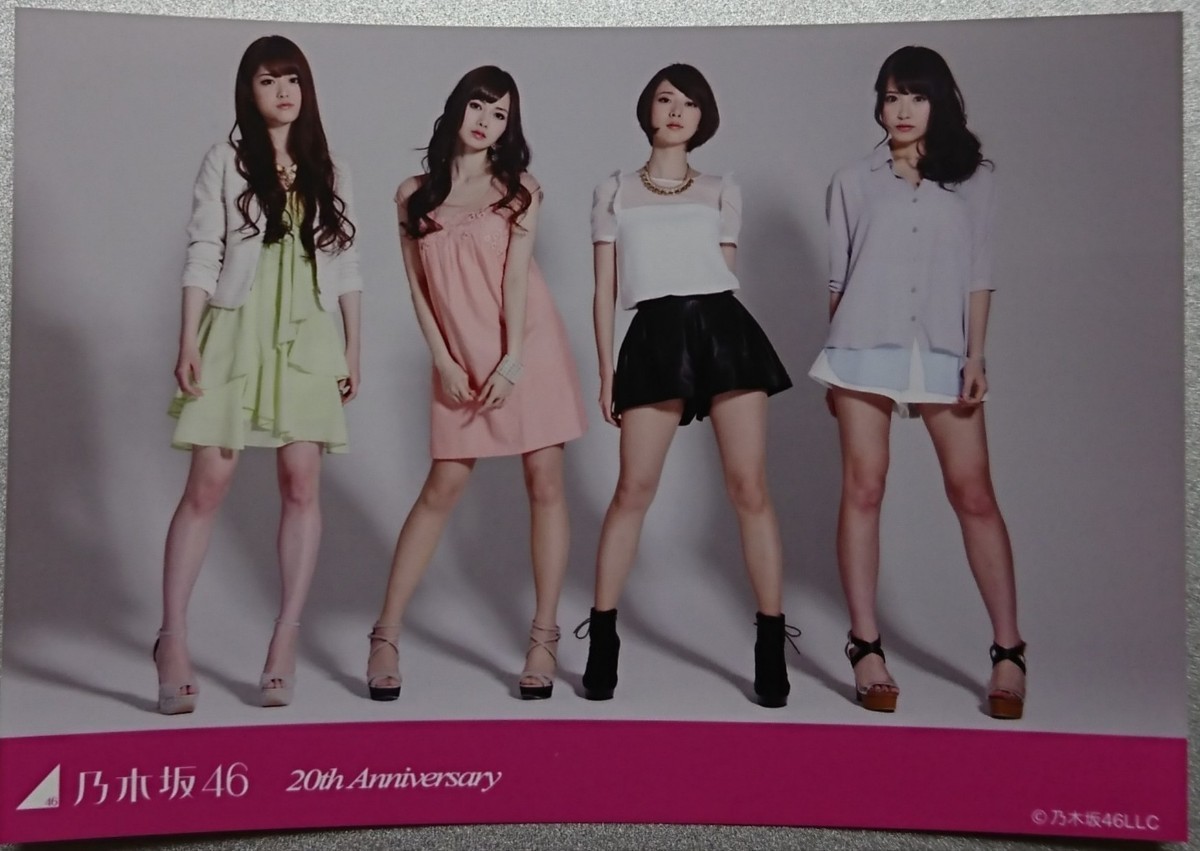 橋本奈々未・白石麻衣・松村沙友理・衛藤美彩『20th Anniversary 