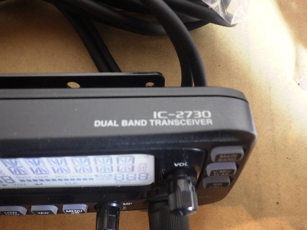 ICOM FM アイコム IC-2730 144⁄430MHz | デュアルバンド