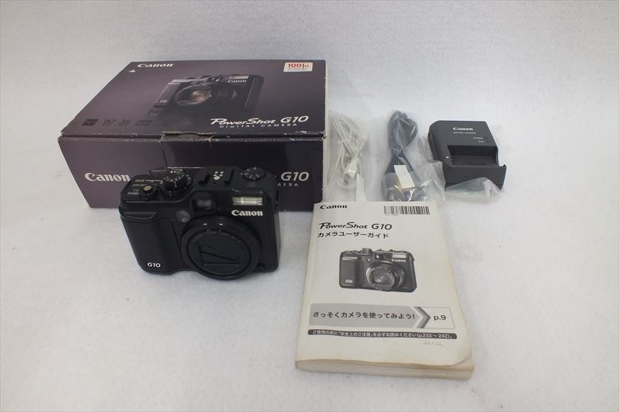 ◇ Canon キャノン POWERSHOT G10 デジタルカメラ 取扱説明書有り 元箱