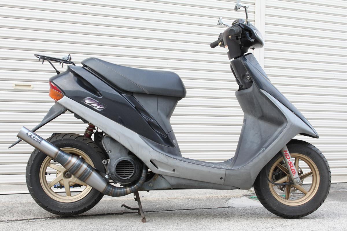 新品!!スーパーDIO(AF27．28) ZX ディオ ショットガン 