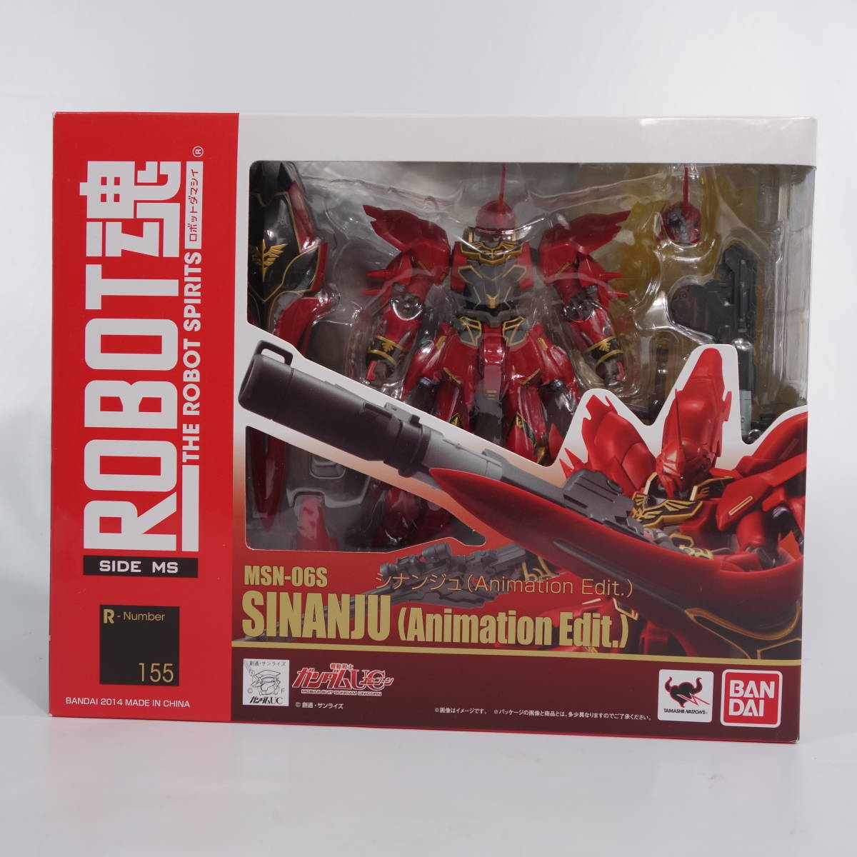 ☆7101☆中古 ROBOT魂 SIDE MS シナンジュ 