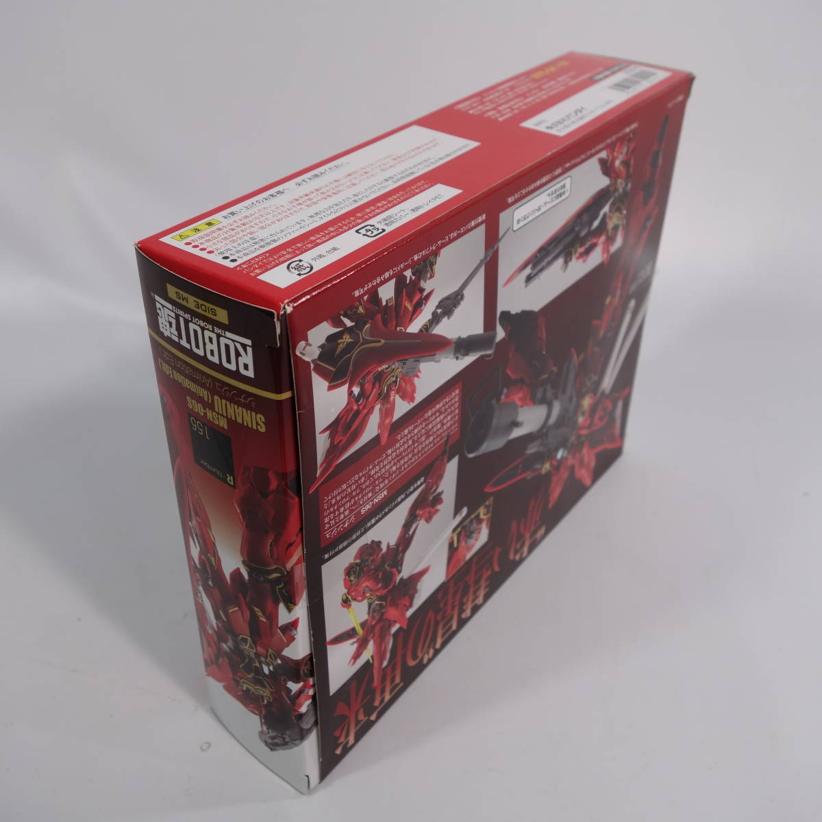 ☆7101☆中古 ROBOT魂 SIDE MS シナンジュ 