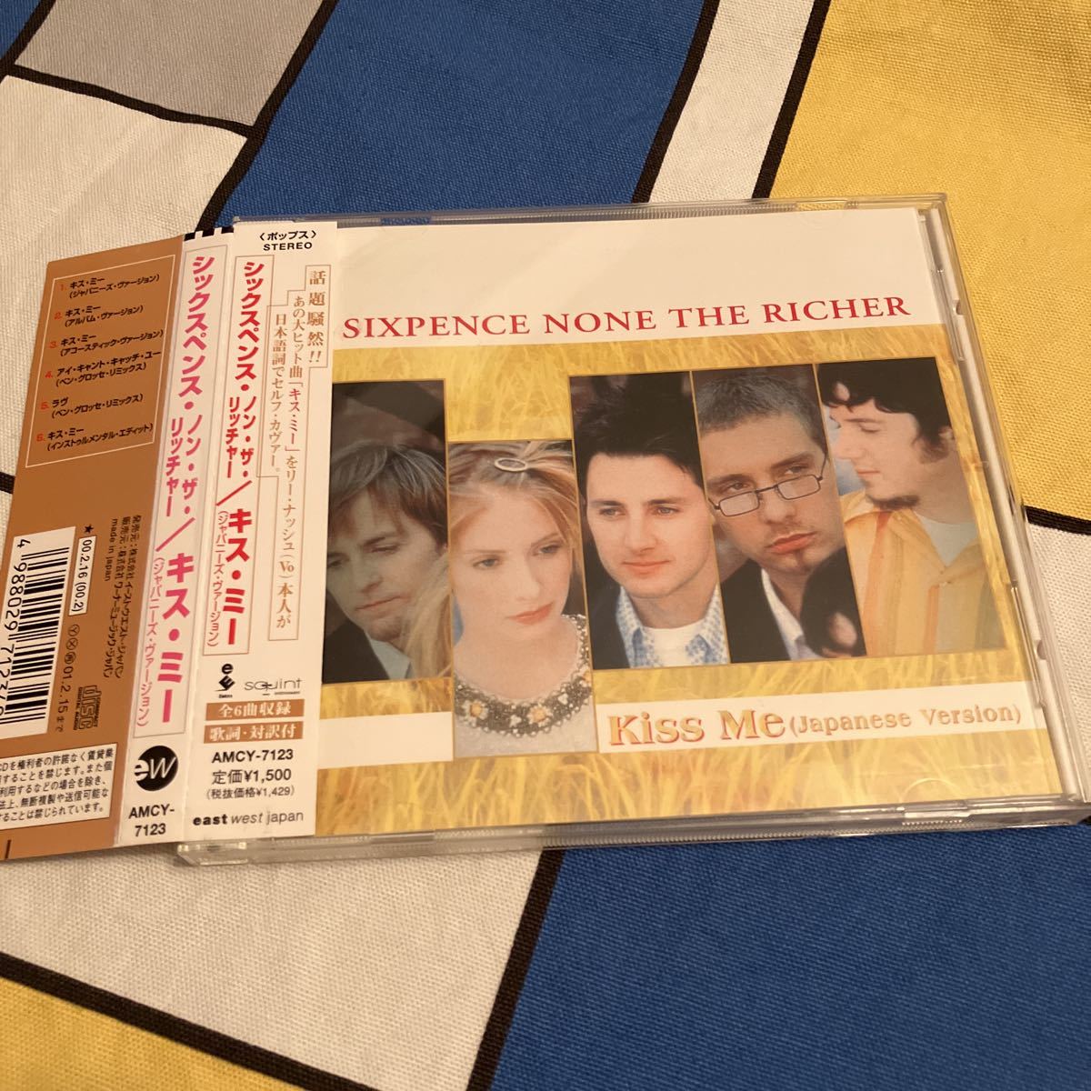 sixpence none the richer kiss me 日本盤 CD ネオアコ amcy-7123(S)|売買されたオークション情報