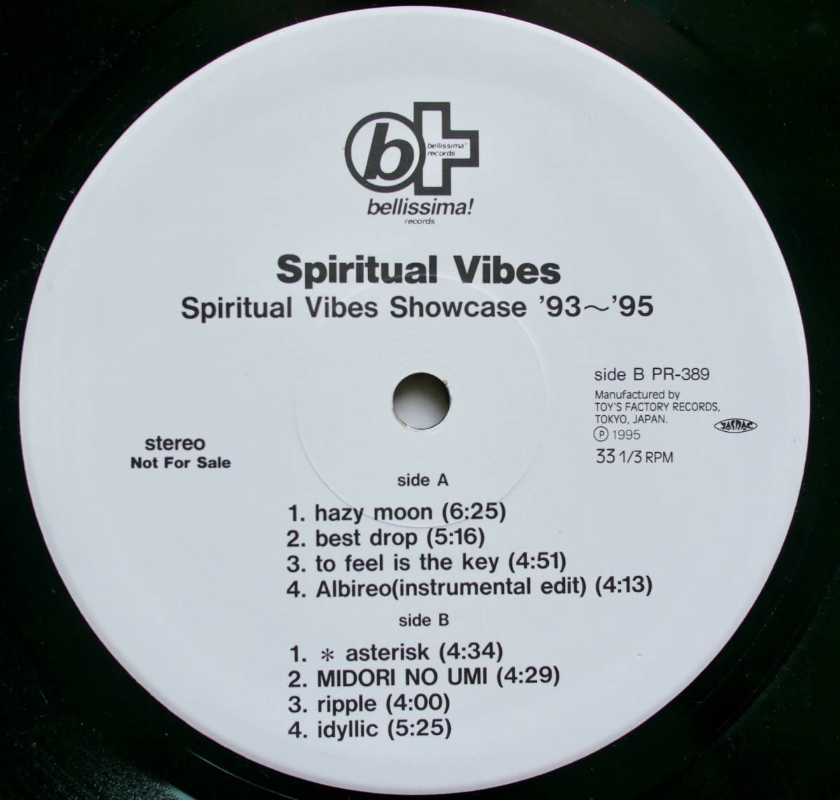 12”☆Spiritual Vibes / Spiritual Vibes Showcase 93-95 美盤 プロモ