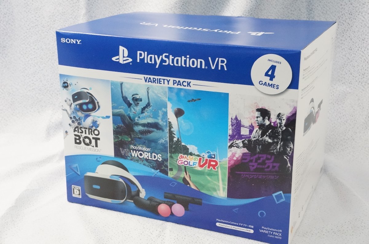 26○【未使用】SONY/ソニー PlayStation VR Variety Pack CUHJ-16013 バラエティパック ソフト4本同梱 PSVR1○2702N1/12b