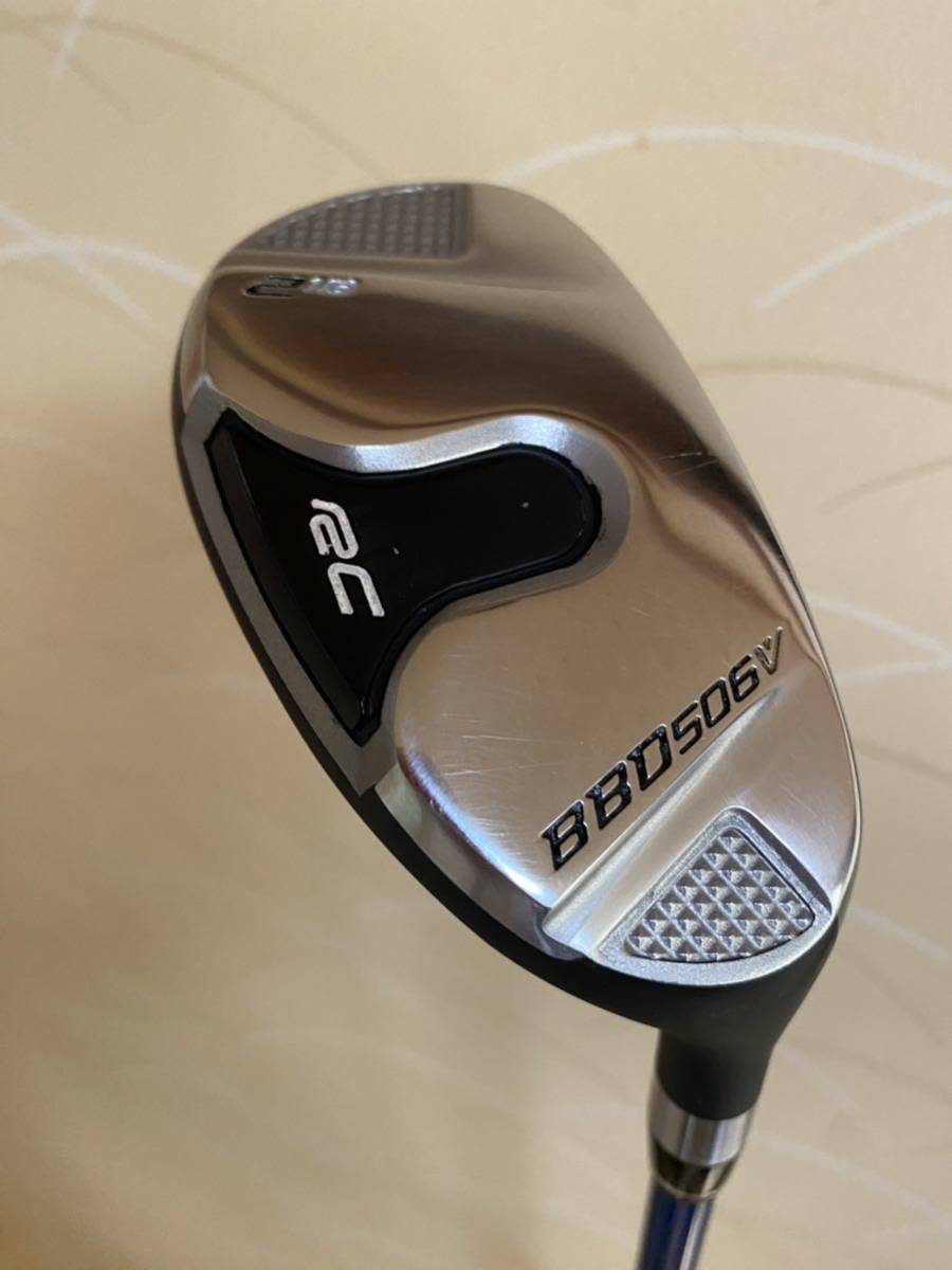 BBD ロイヤルコレクション 506V ユーティリティ (通常生産 中古
