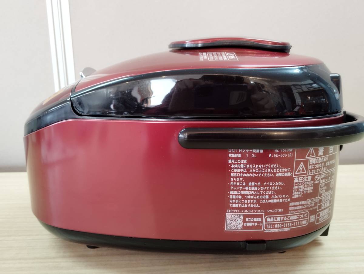 生活家電 HITACHI IHジャー炊飯器 RZ-TS103M 2020年製 レッド