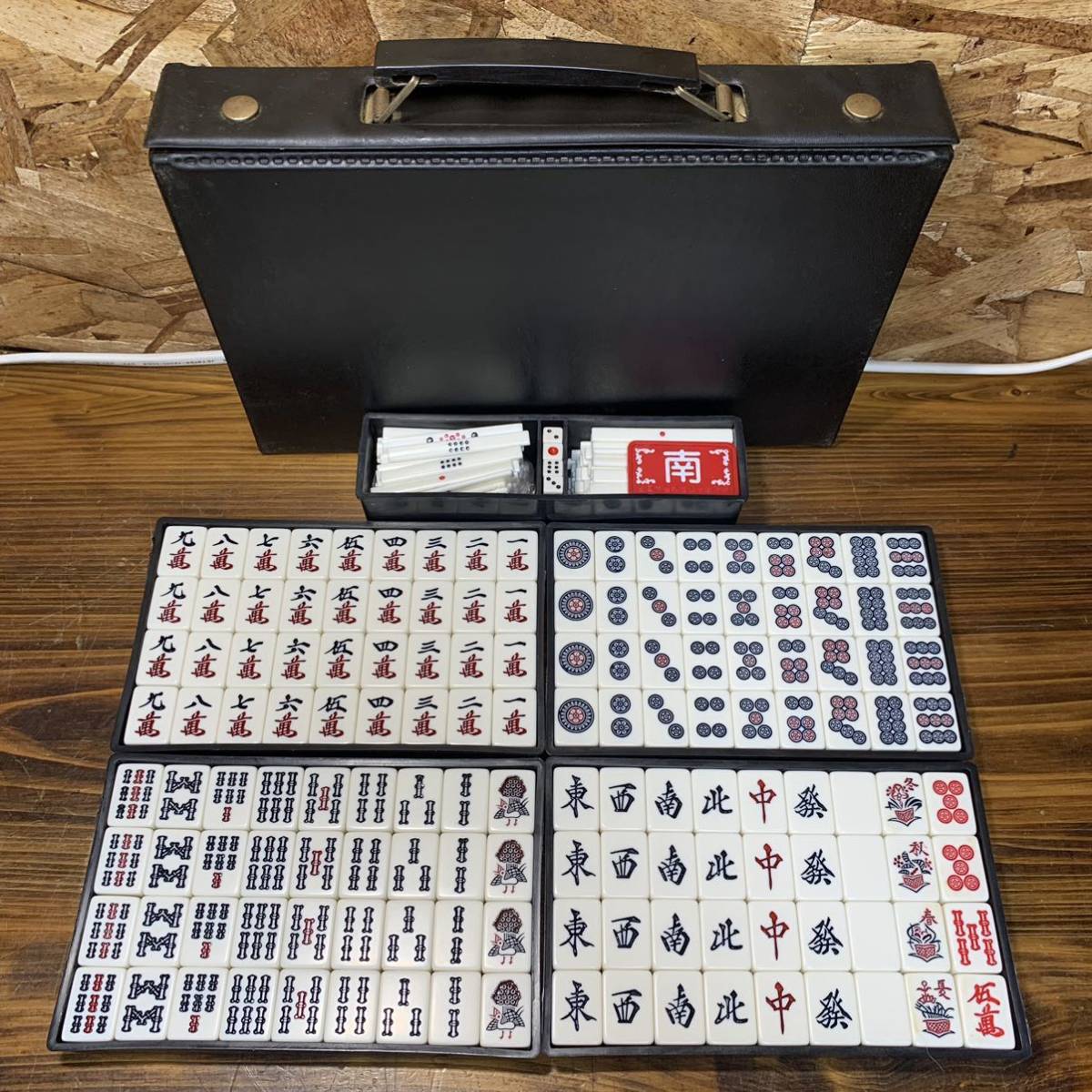 麻雀 一式 セット 麻雀牌 麻雀パイ 品 趣味 ゲームの入札履歴 - 入札者 