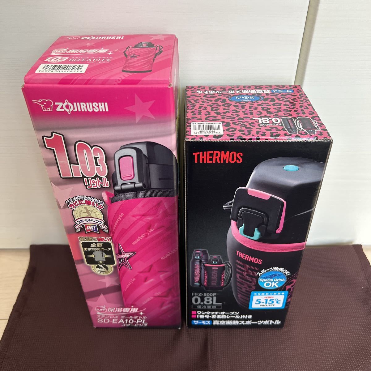 AQUASHOPアクアランド ☆1スタ！極上！ プラチナエンドリケリー