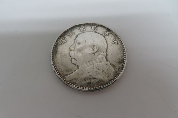3008/dt/04.25 壹園銀貨 一円銀貨 袁世凱 中華民国三年 約27g 中国