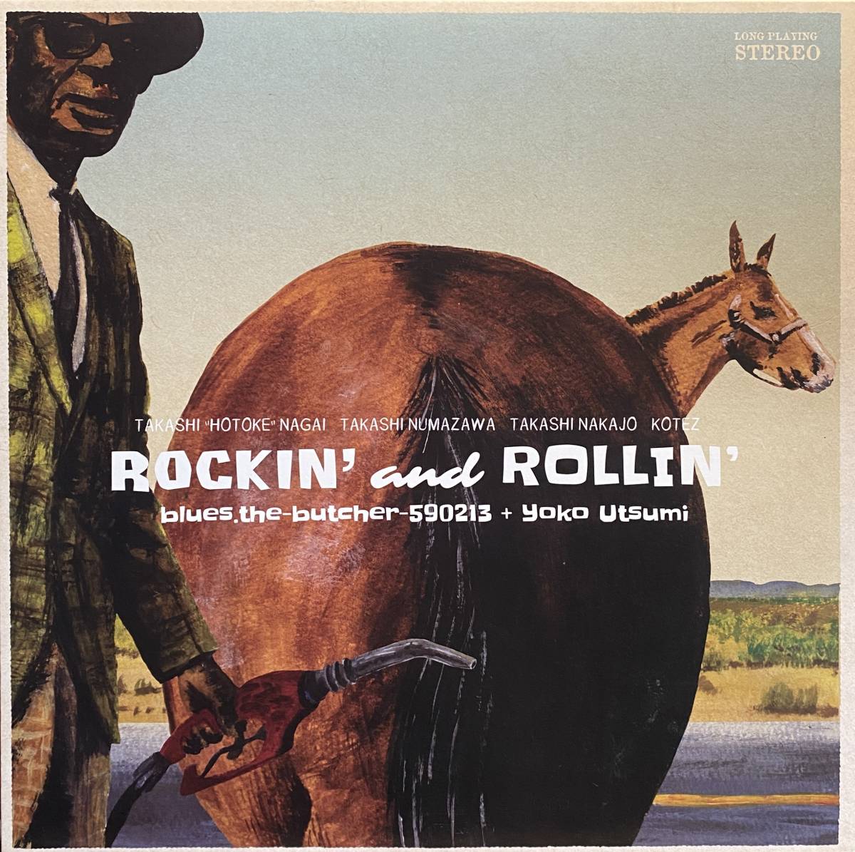 blues.the-butcher-590213/ROCKIN' AND ROLLIN'