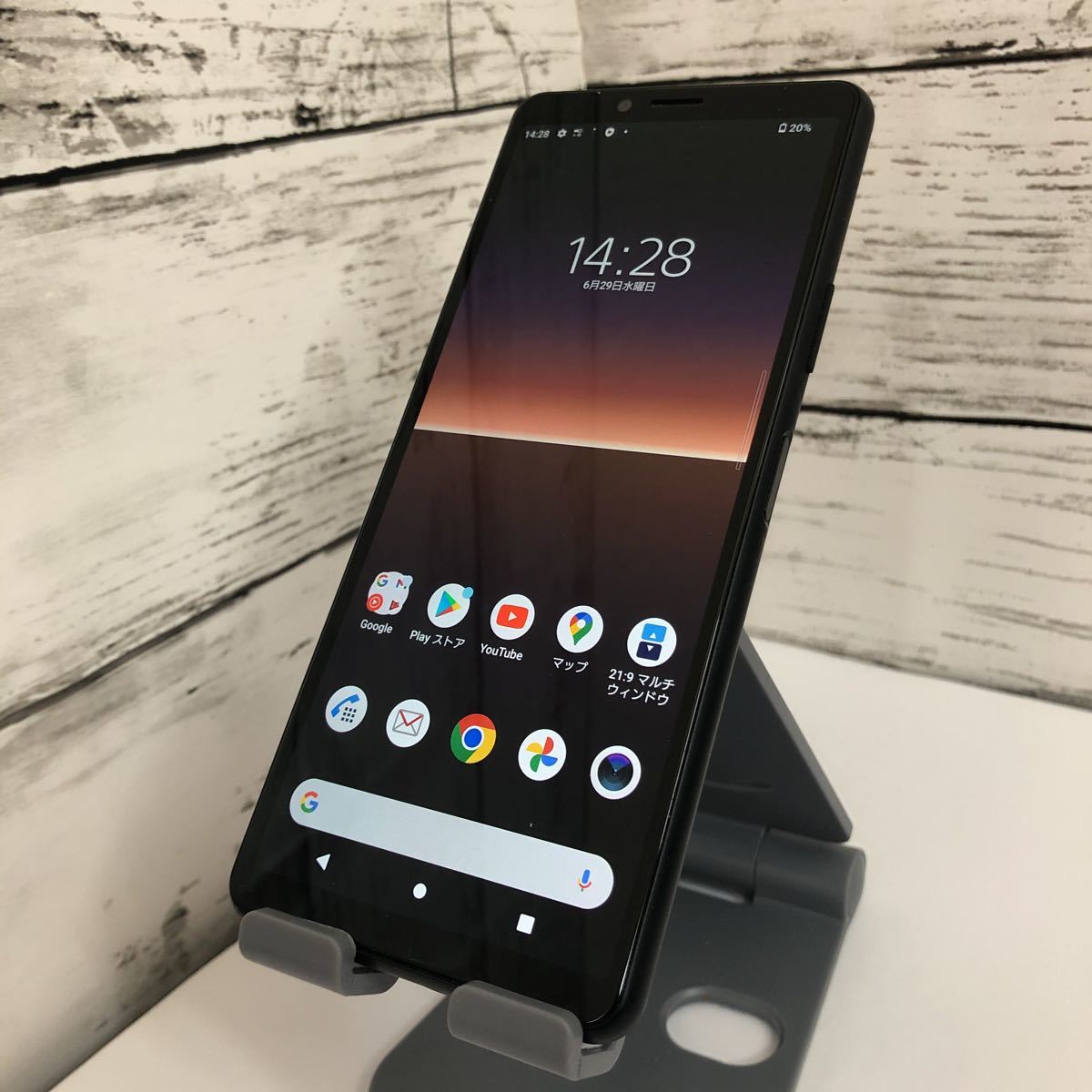 スマートフォン・携帯電話 Sony Xperia so-41A ブラック 本体