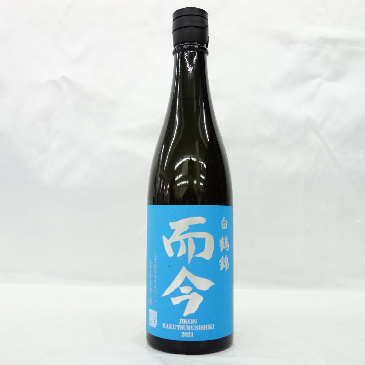 未開栓 洋酒 マッカラン 18年 シェリーオークカスク 2022年 THE