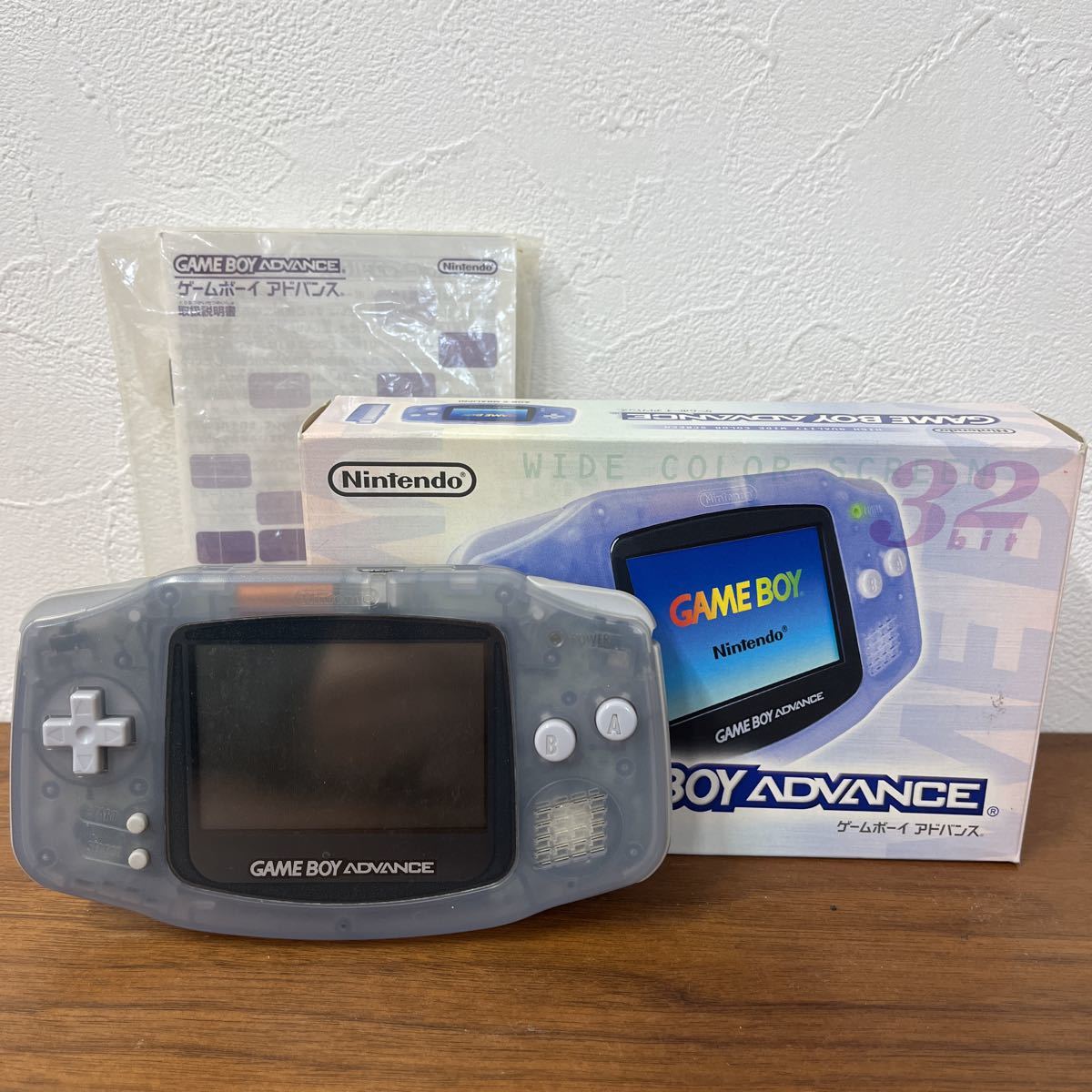 UTn37 GEMEBOY ADVANCE ゲームボーイアドバンス ミルキーブルー AGB-001 箱 説明書あり 任天堂 Nintendo スケルトン