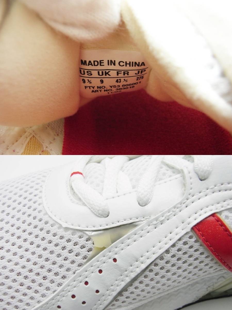 A23-1222d【美品2足セット】adidas アディスーパーノヴァLT 383018 白赤 箱/ニューバランス M1040RD3 27，27.5cm レッド ランニングシューズ スーパーノヴァ - アディダス ライズ2」の人気商品一覧・価格比較 価格.com ワイド」の人気商品