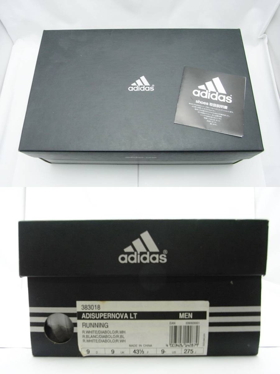 A23-1222d【美品2足セット】adidas アディスーパーノヴァLT 383018 白赤 箱/ニューバランス M1040RD3 27，27.5cm レッド ランニングシューズ スーパーノヴァ - アディダス ライズ2」の人気商品一覧・価格比較 価格.com ワイド」の人気商品