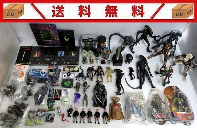 #205/送料無料/【福袋/ジャンク含】「エイリアン・プレデター・宇宙人」関連グッズまとめ売り大量/フィギュア・キーホルダーなど