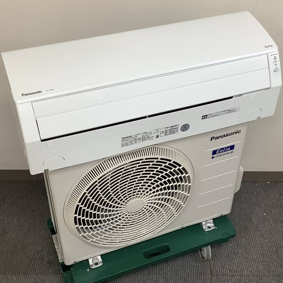 2020年製PanasonicエアコンEolia nanoeX