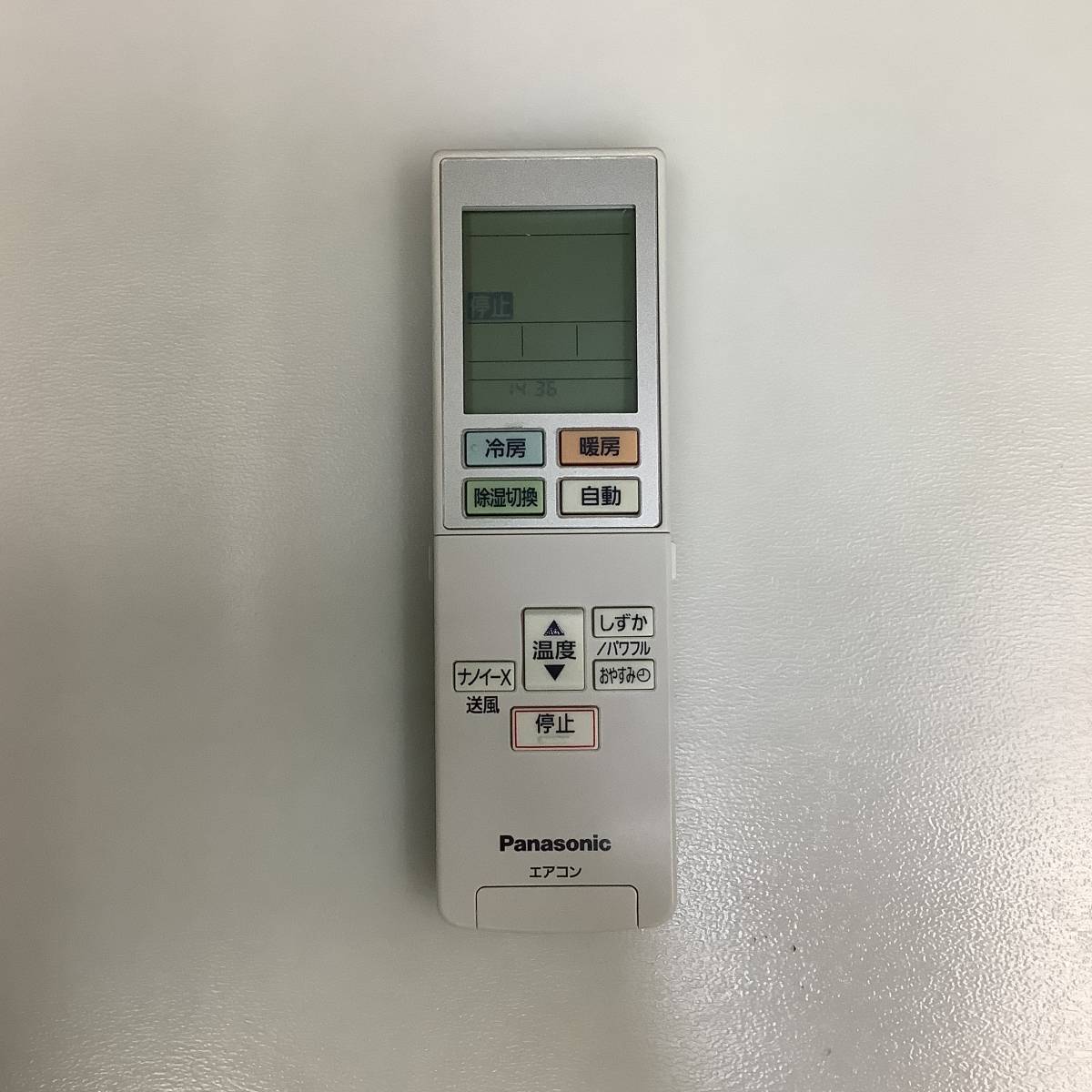Panasonic CS-220DJ-W パナソニック Eolia エオリア ナノイーX 無線LAN 