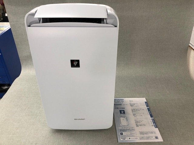 アイリスオーヤマ 衣類乾燥除湿機 DCE-6515 ホワイト 2020年製 家電