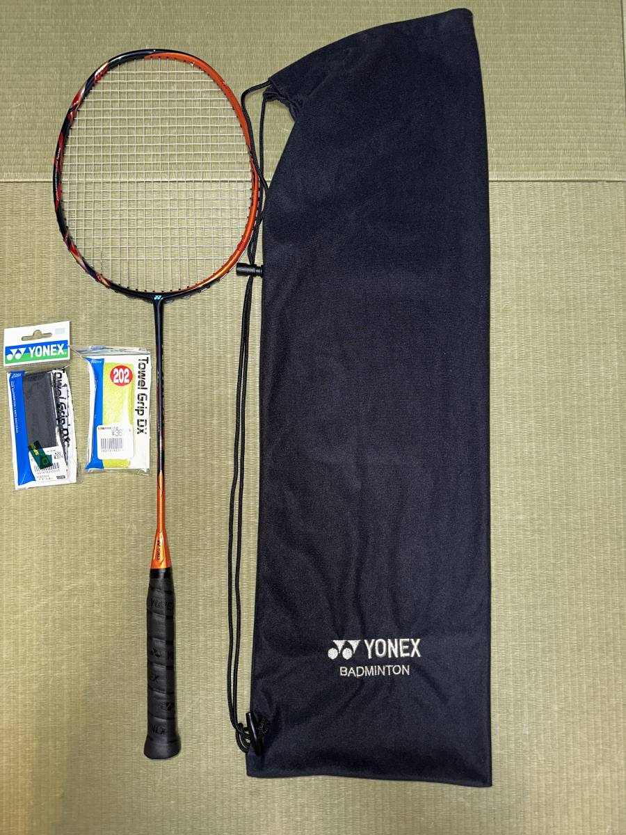 ふじ色 普通サイズ 壁打ち無音布(むおんふ) YONEX ピンク色 濃いピンク
