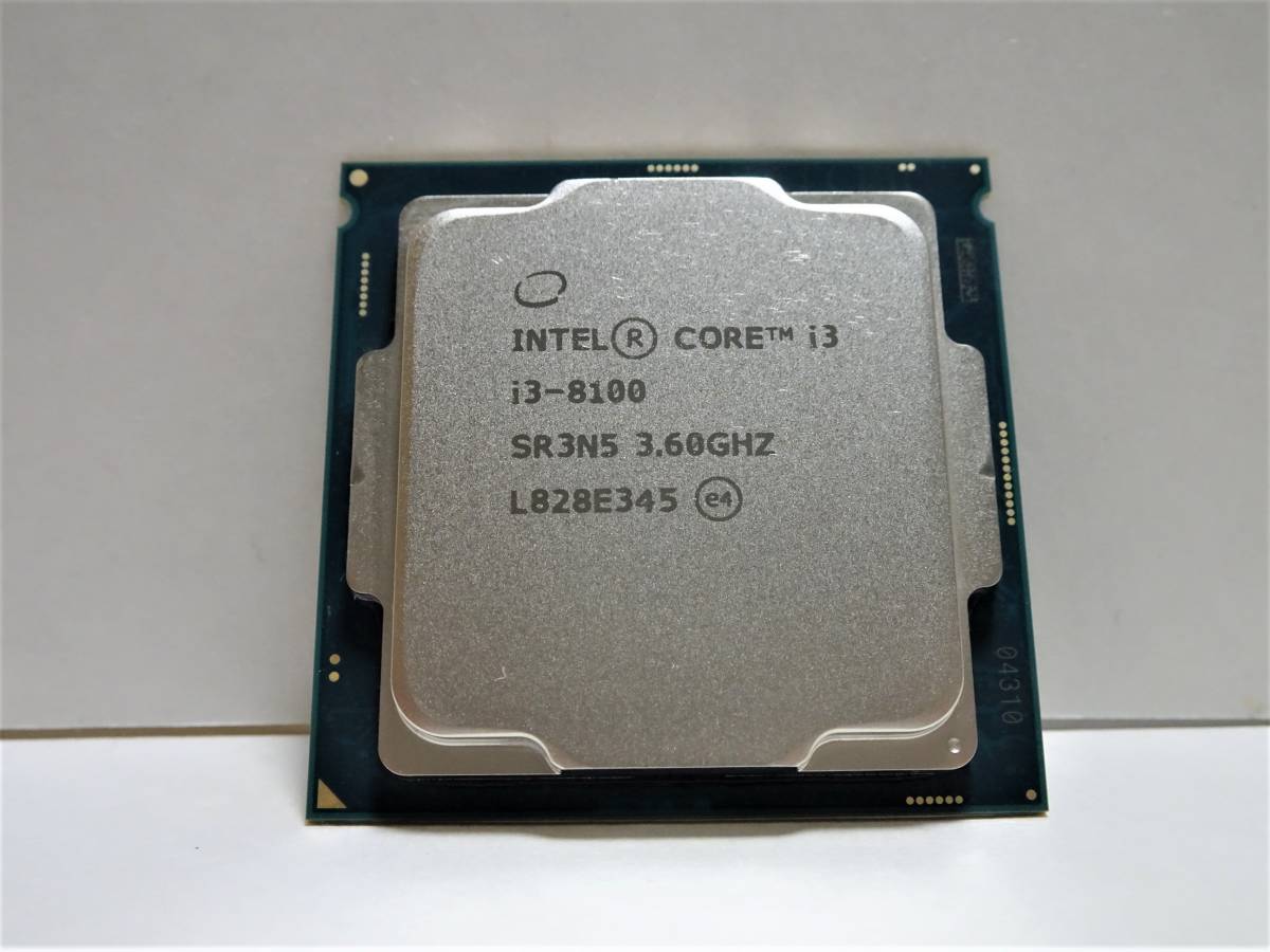 Intel Core i3 8100 Core Intel i3-8100 6MB MB Shotgun