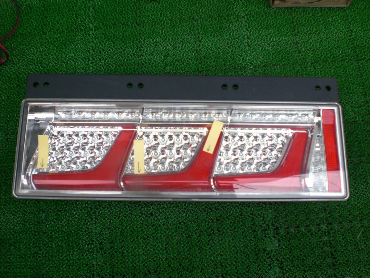 小糸 LED 3連 テールランプ 右のみ 難あり シーケンシャルタイプ 小糸